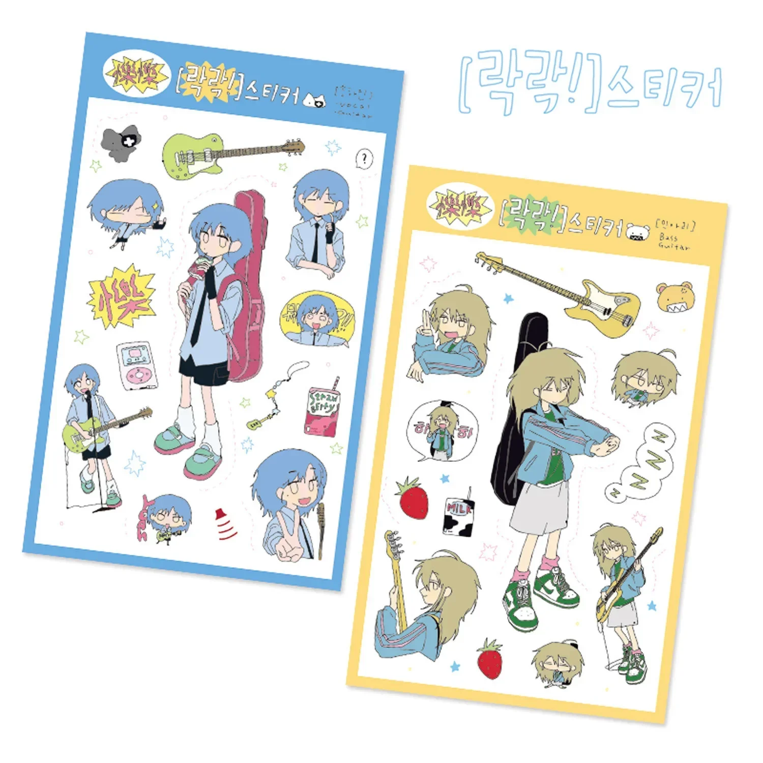 Rouli karakter sticker ins kor - Vintage Fashion Magazines incelemesi ve fiyatı